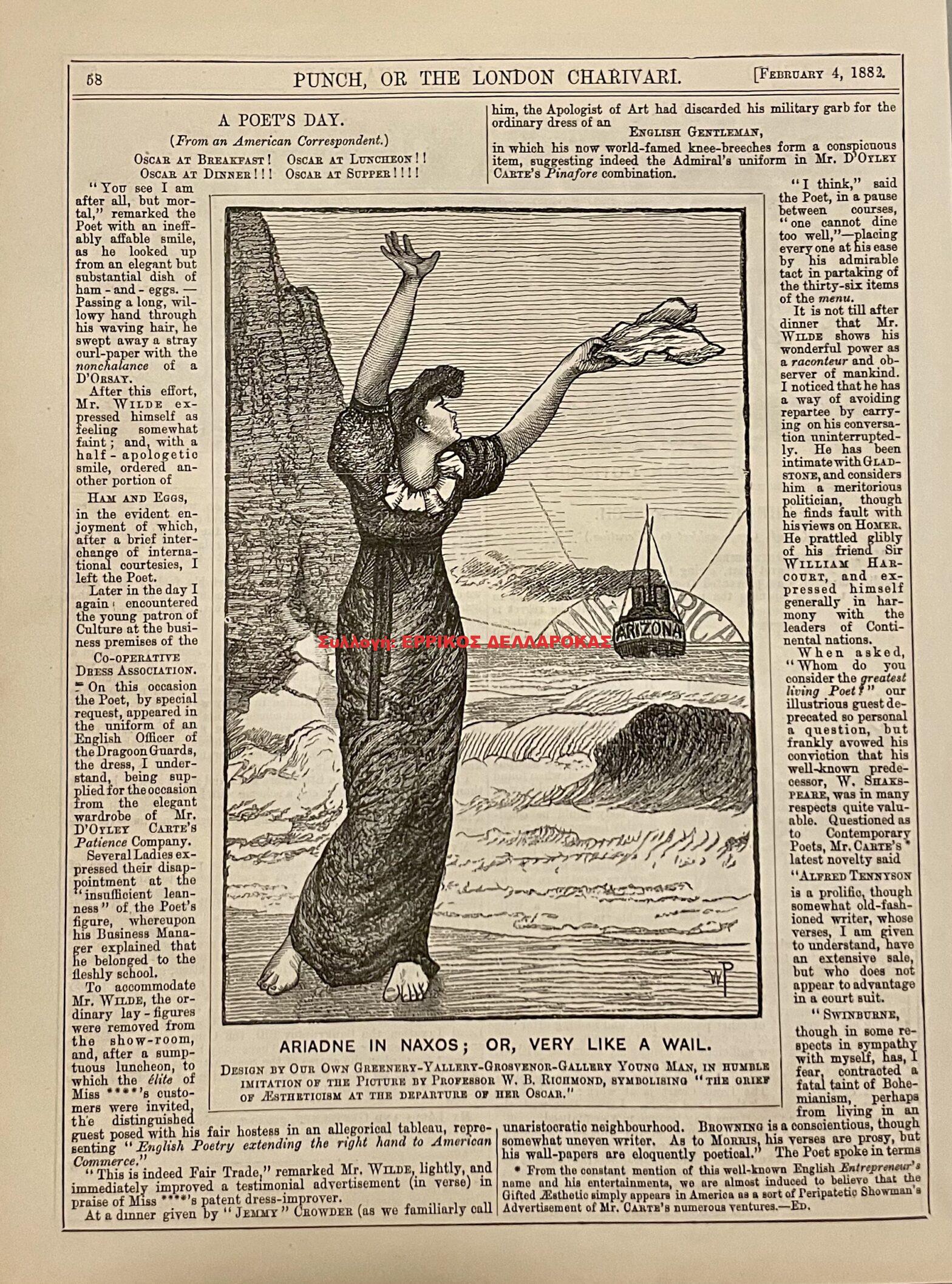 1882 ARIADNE IN NAXOS