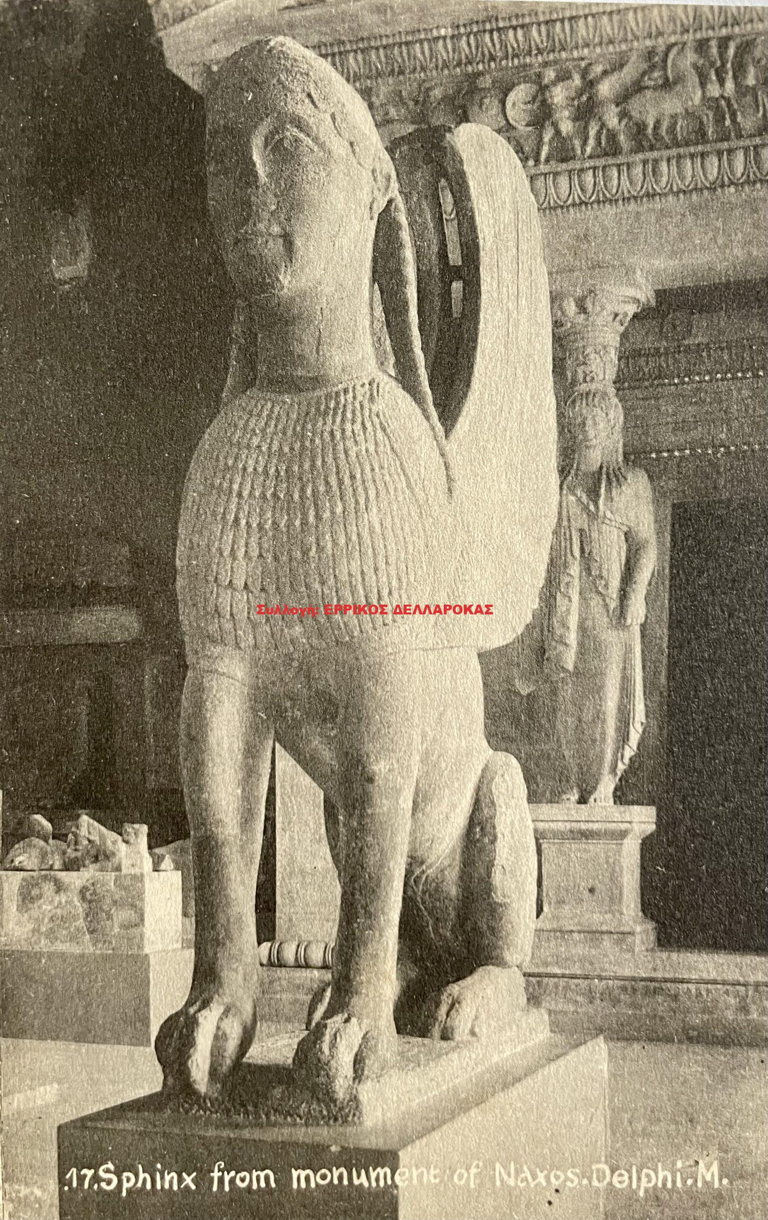 1959 Sphinx from monument of Naxos.