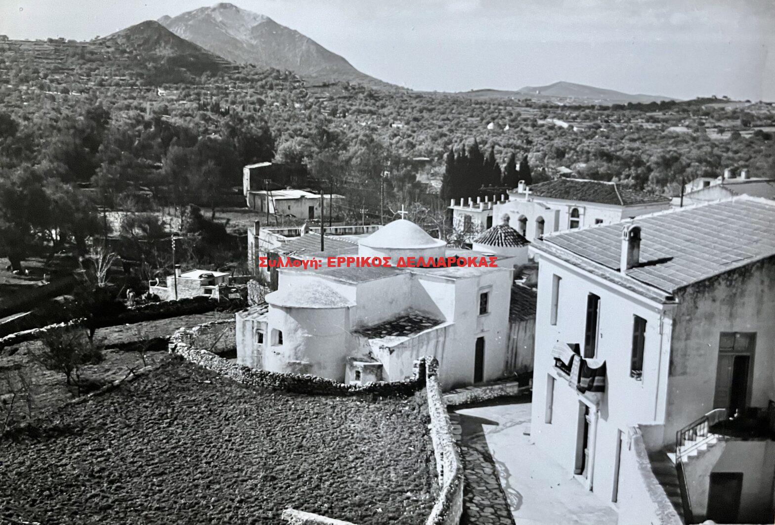 1962 Χαλκί