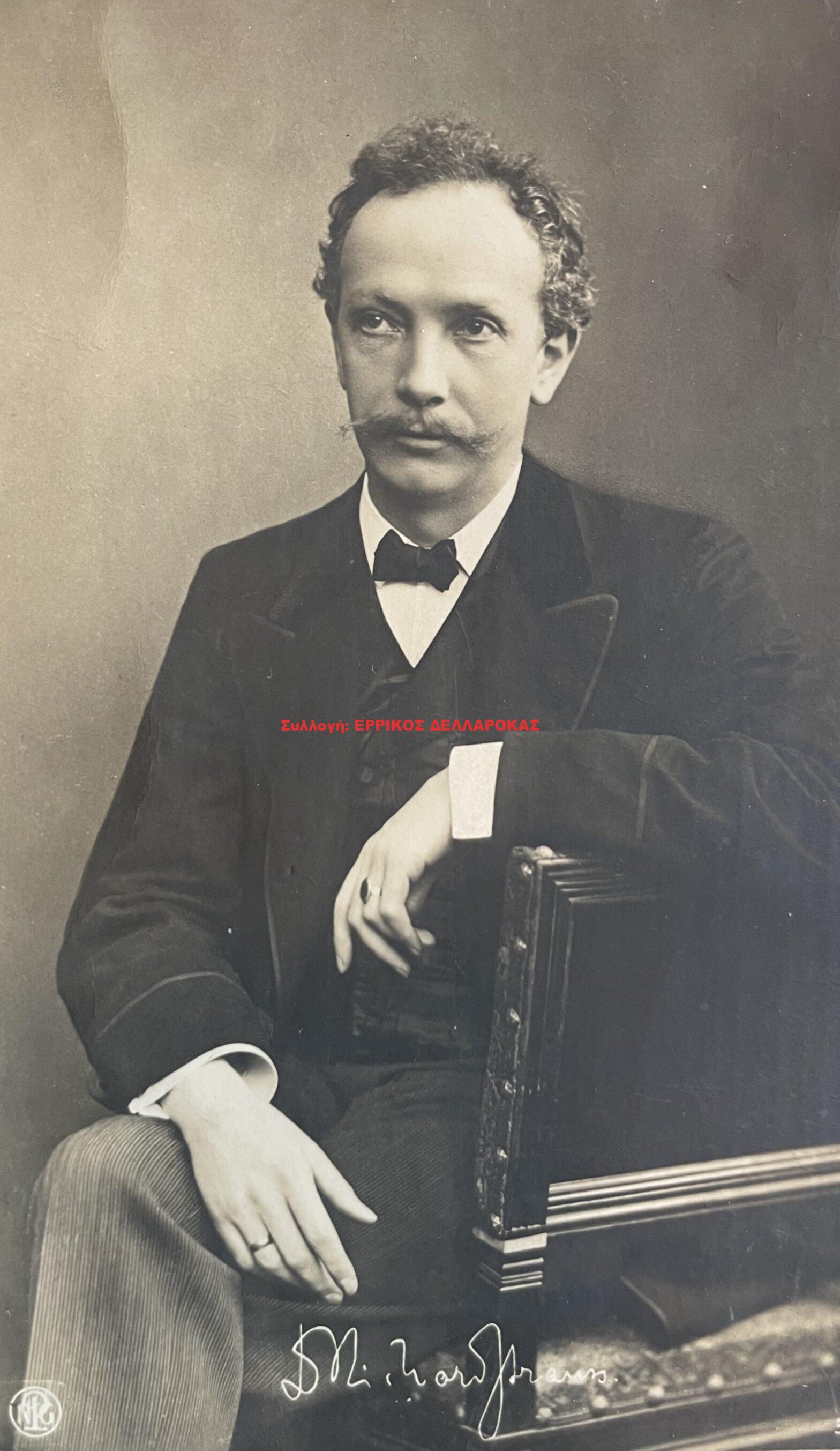 1910 Richard Georg Strauss