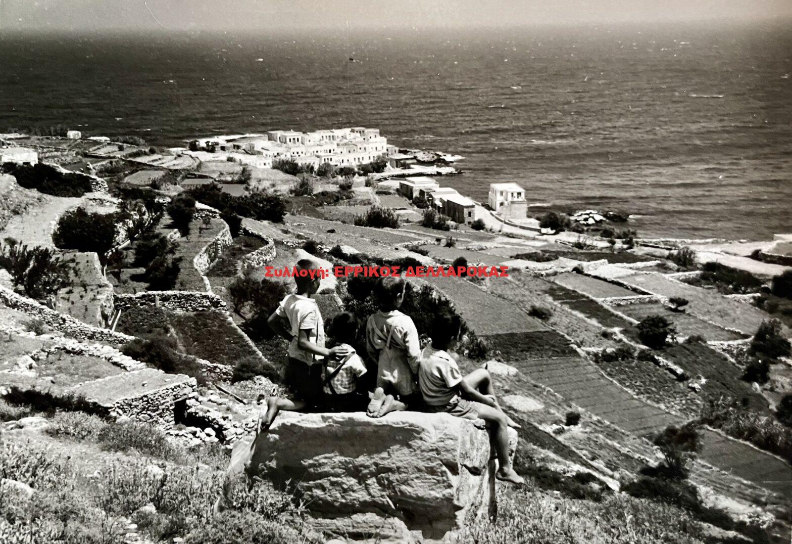 1967 Απόλλωνας