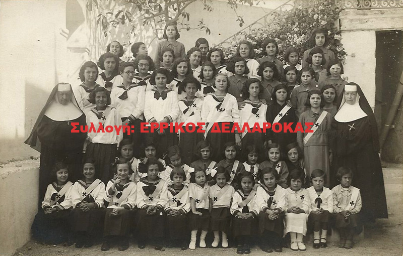 1934 ΣΧΟΛΗ ΟΥΡΣΟΥΛΙΝΩΝ