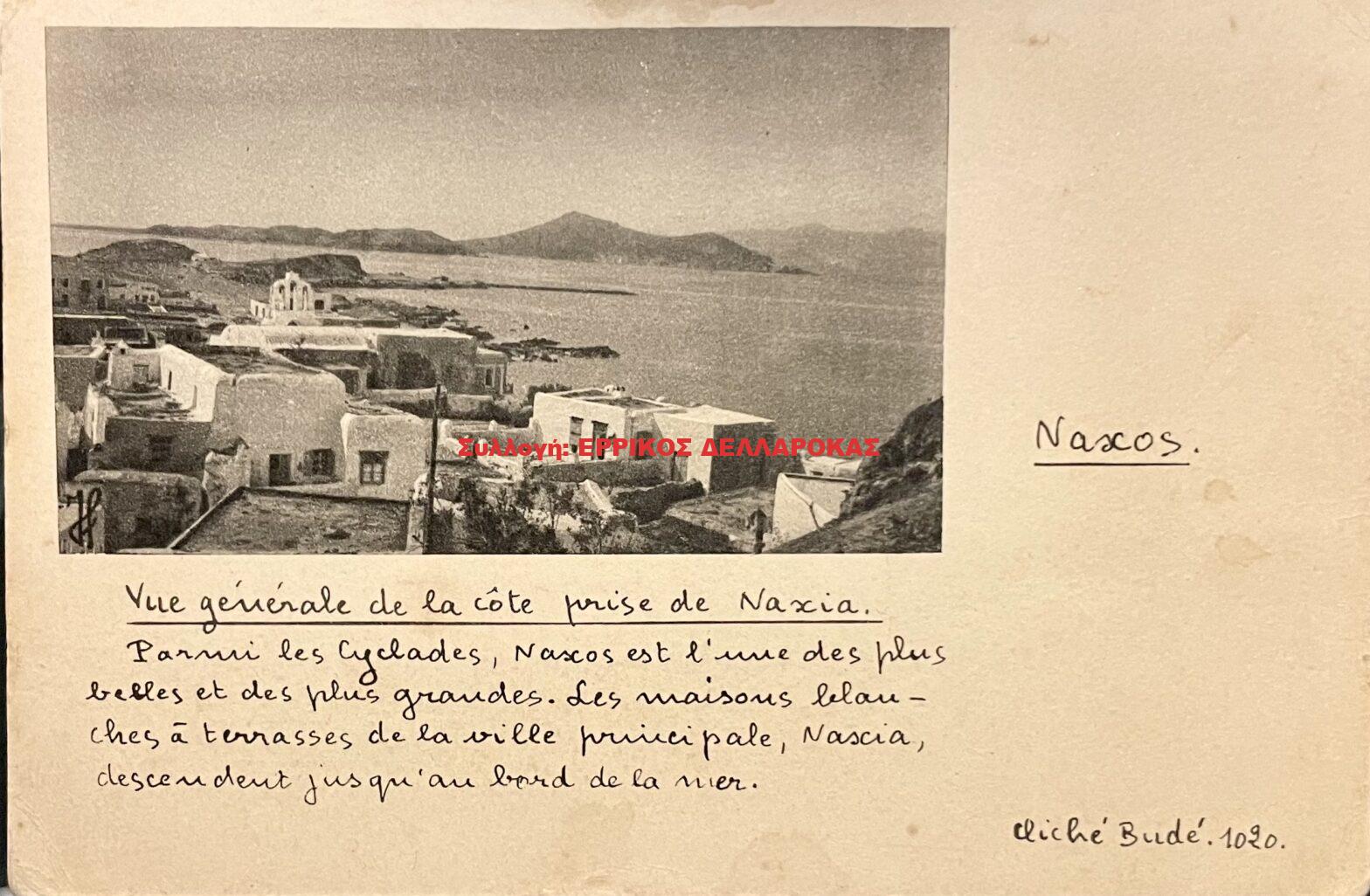 1950 Vue generale de la cote poise de Naxia
