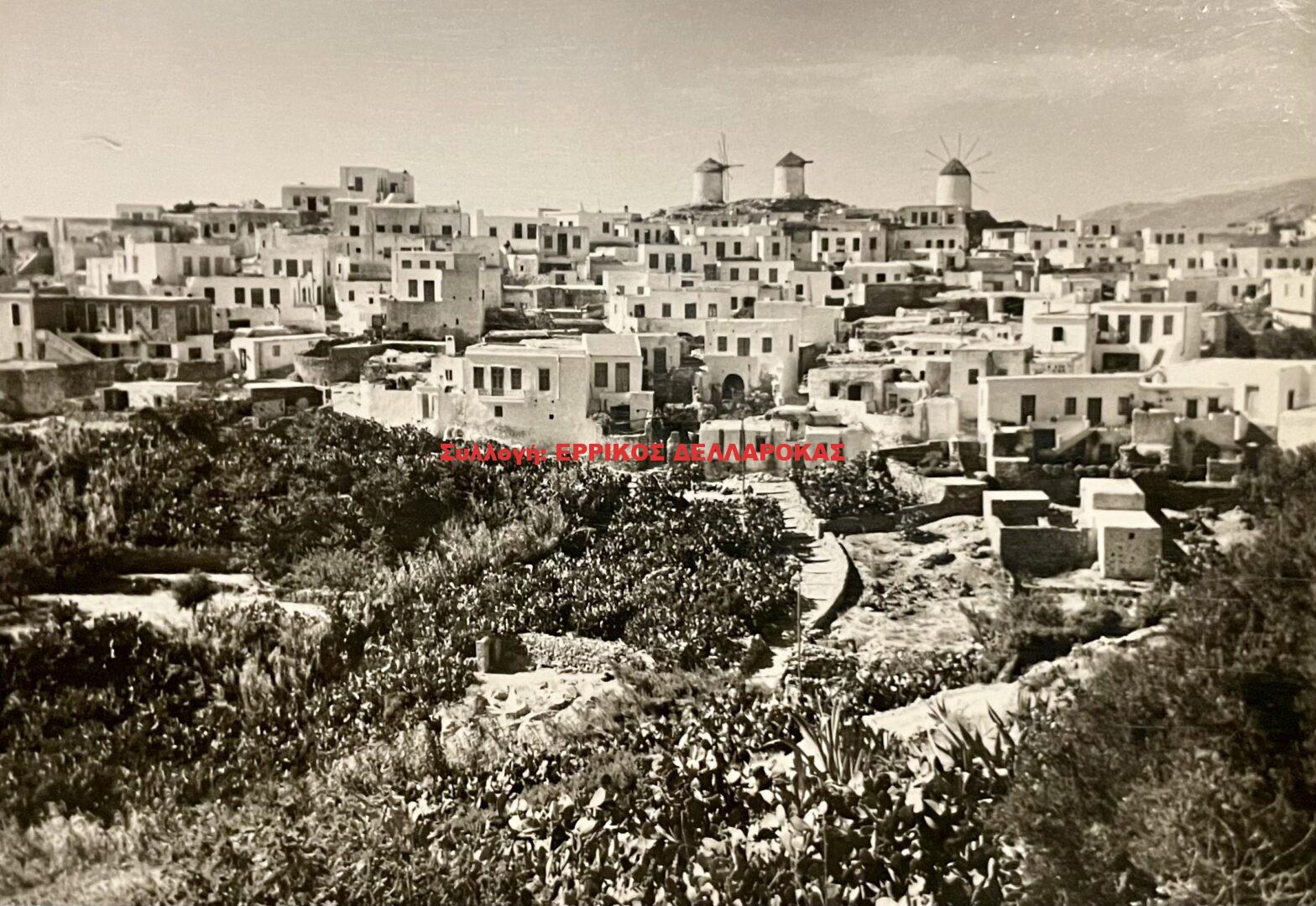 1972 ΤΡΙΠΟΔΕΣ
