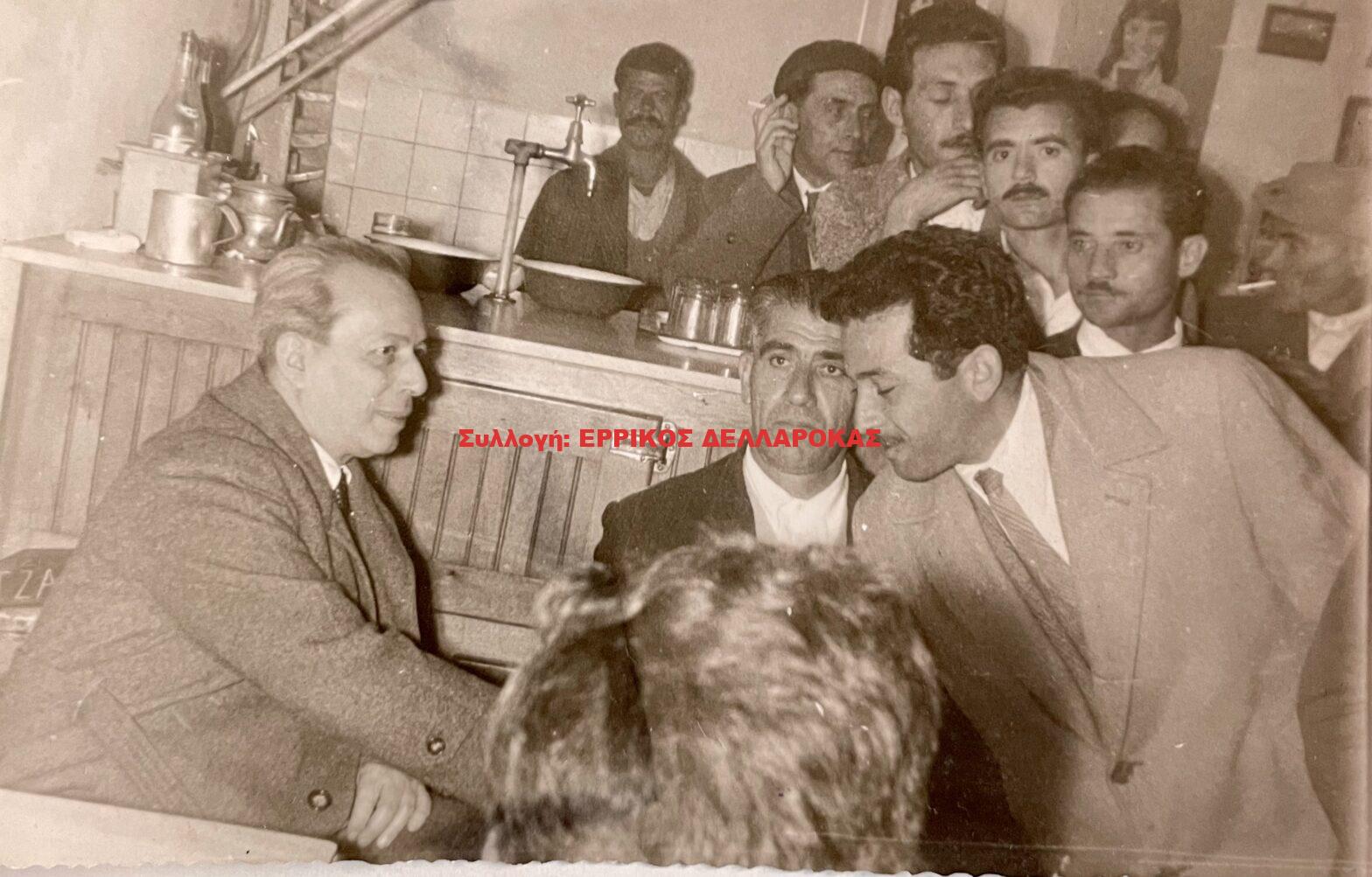1960 ΑΡΙΣΤΕΙΔΗΣ ΠΡΩΤΟΠΑΠΑΔΑΚΗΣ