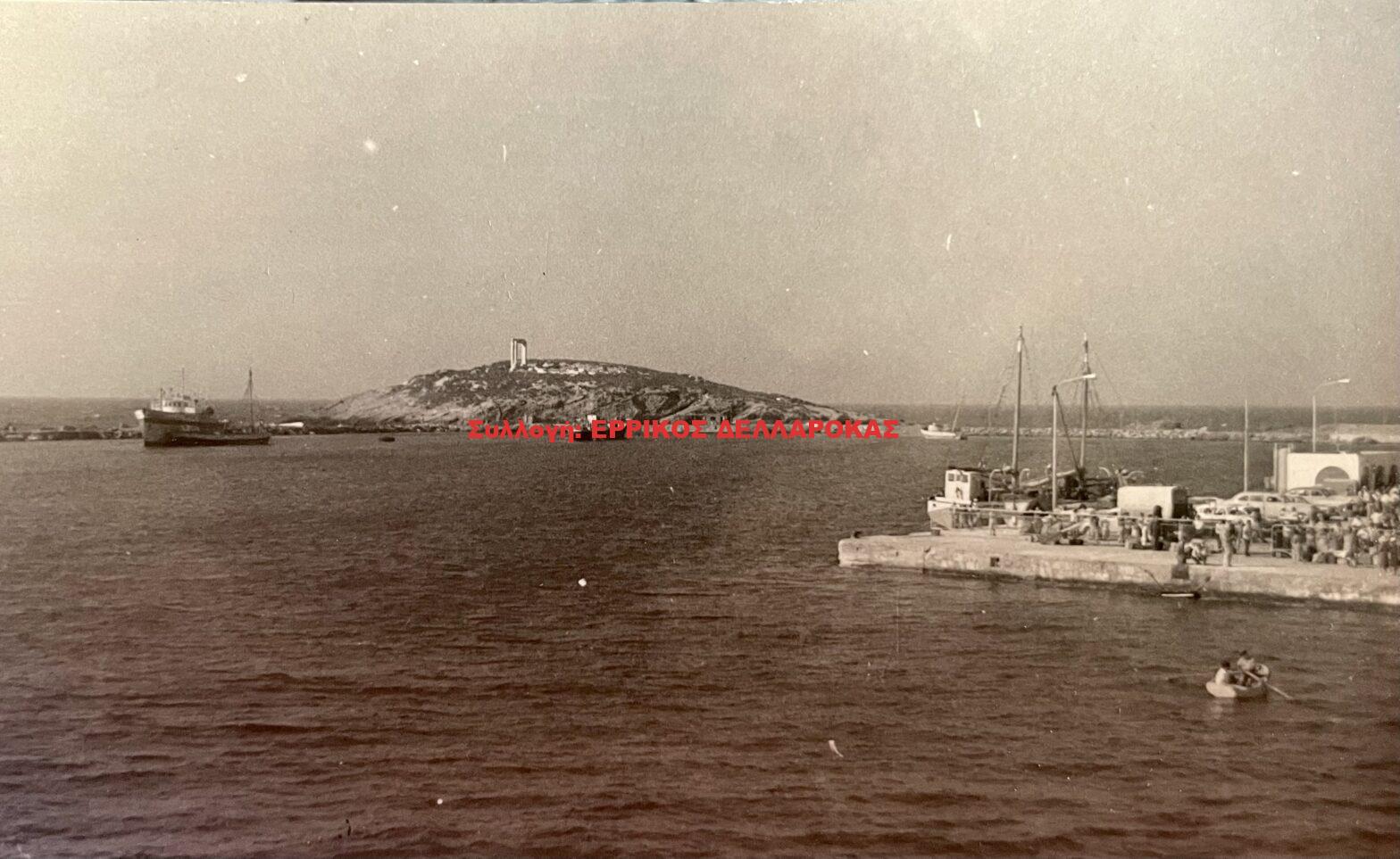 1966 ΠΟΡΤΑΡΑ άποψη απο το λιμάνι