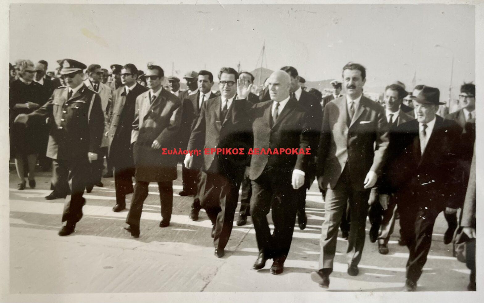 1970 επίσκεψη Αντιπρ. Κυβερνήσως Στυλ. Πατακού