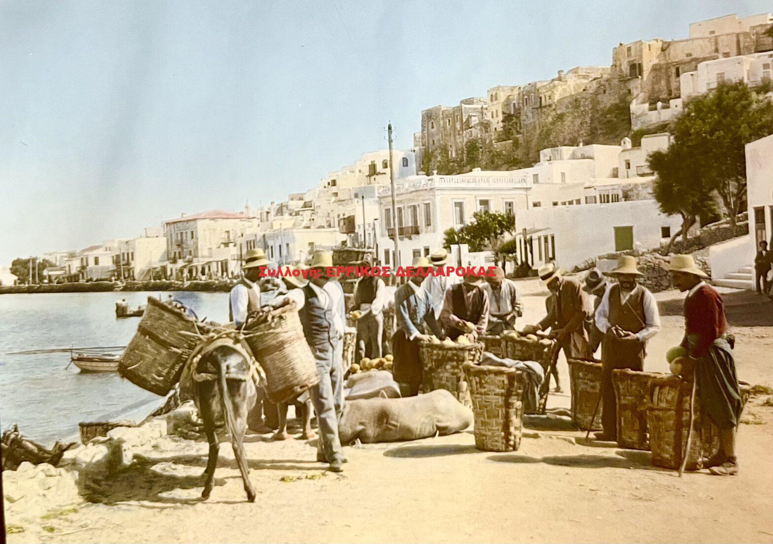 1926 ΓΥΑΛΙΝΟ ΑΡΝΗΤΙΚΟ