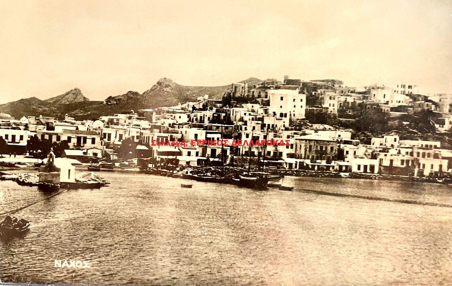 1930 άποψη της χώρας απ το λιμάνι