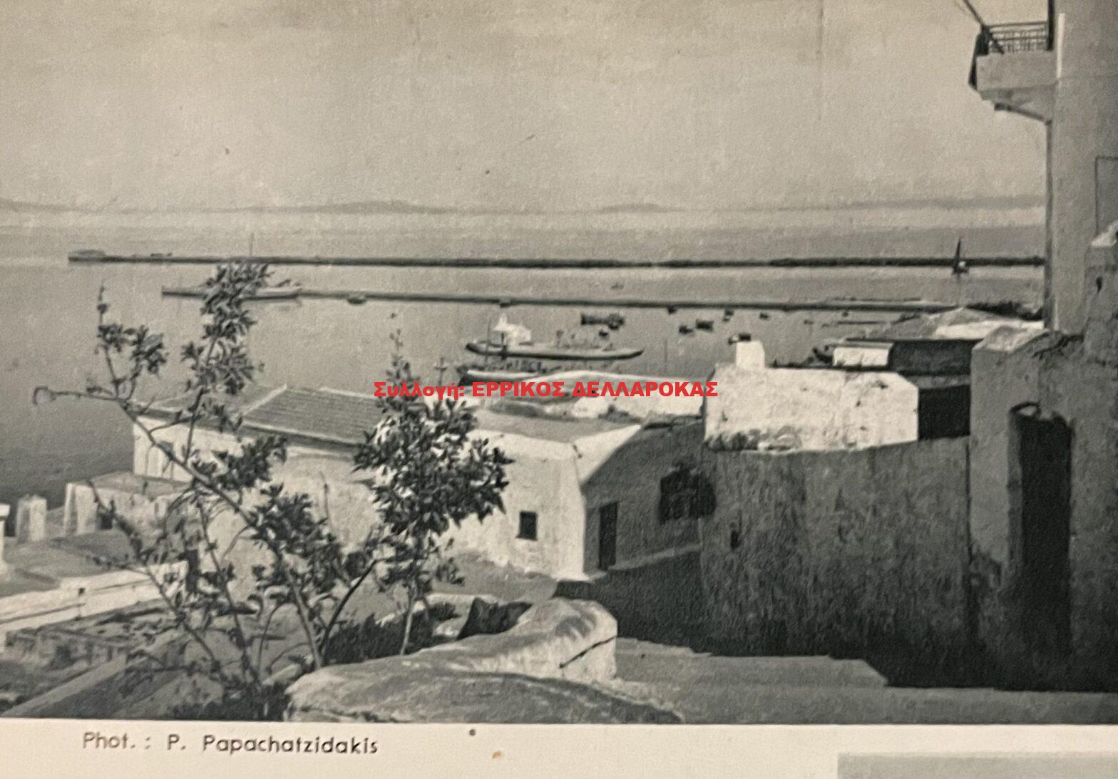 1958 Μυρτιδιώτισαα