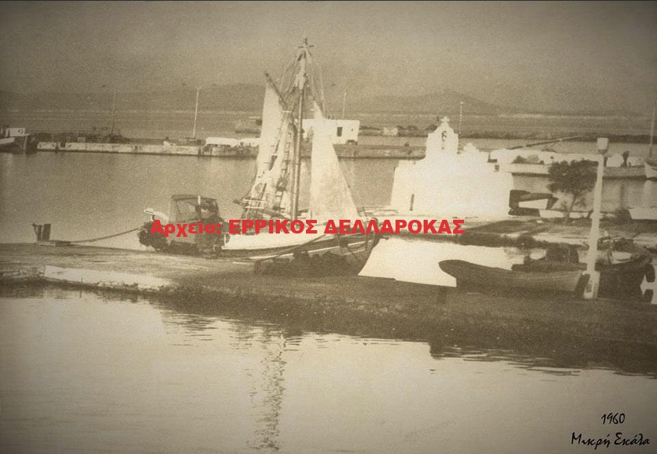 1960 Παναγία η Μυρτιδιώτισσα