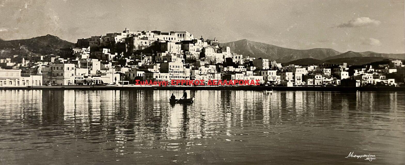1969 ΠΑΝΟΡΑΜΙΚΗ (μπαρμπούνης)