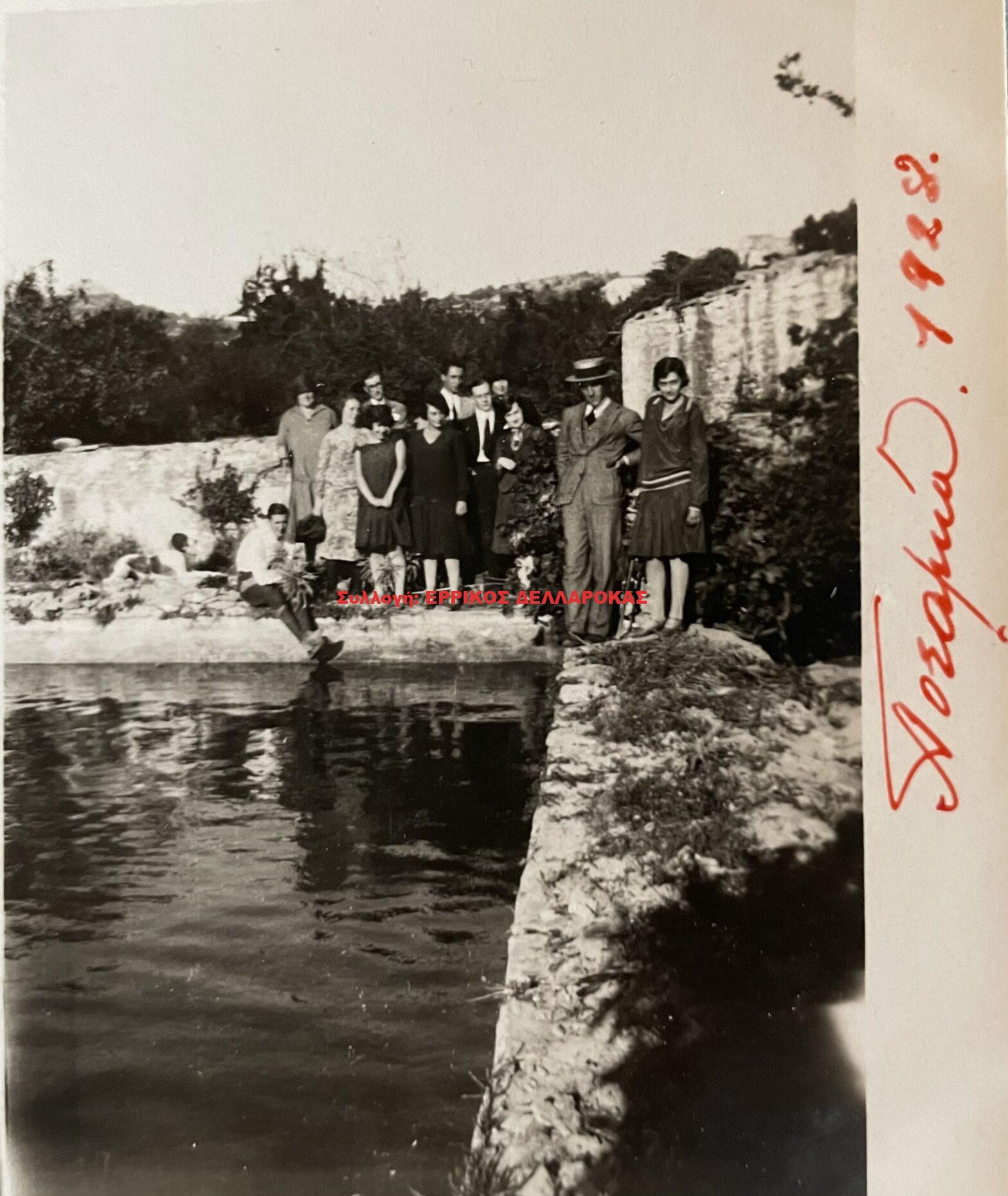 1928 ΠΟΤΑΜΙΑ