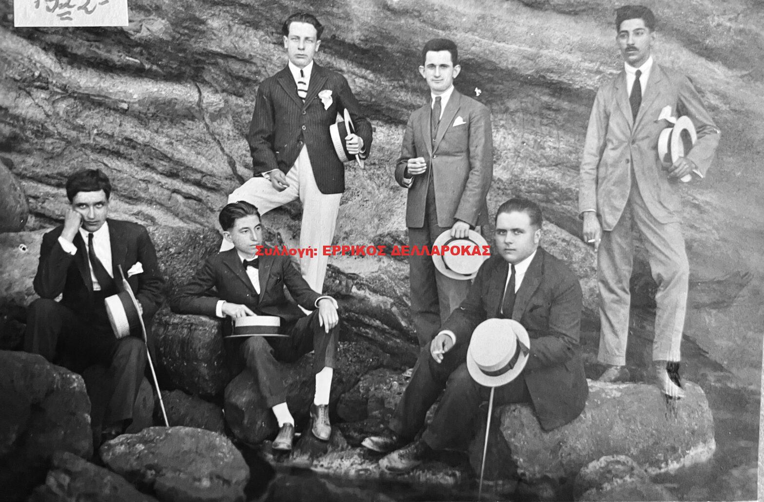 1922 ΠΑΡΕΑ στα ΒΡΑΧΙΑ
