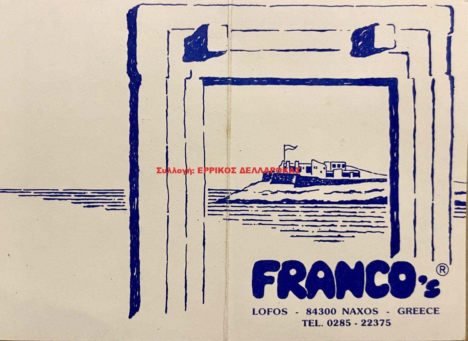 1990 Franco’s