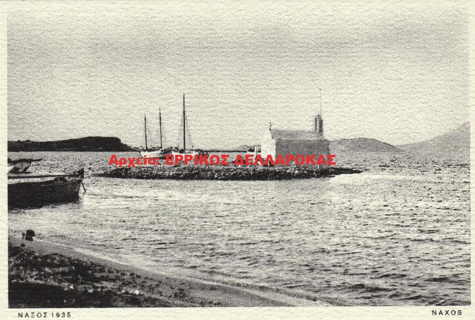 1935 Παναγία η Μυρτιδιώτισσα