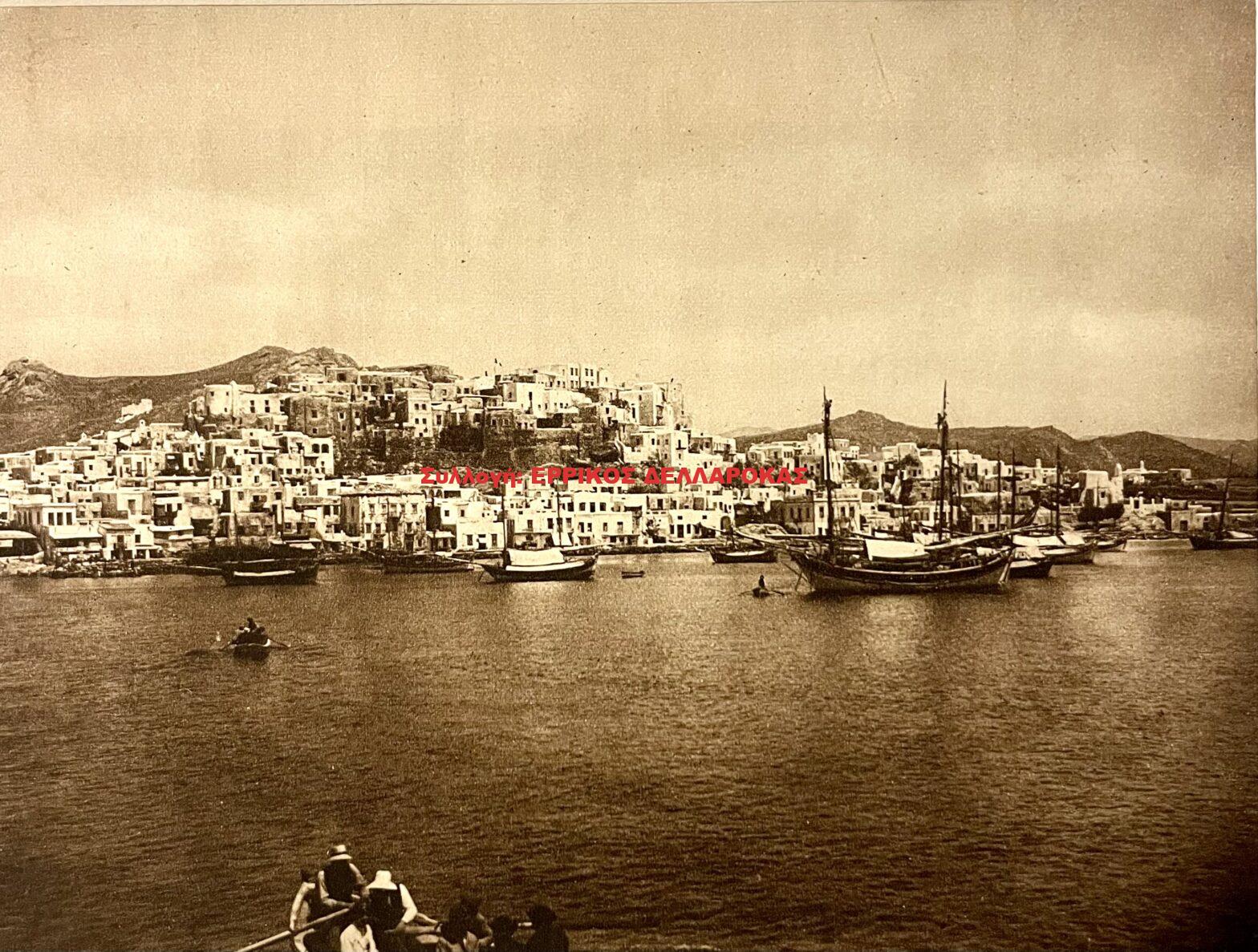 1922 Αποψη απο το λιμάνι