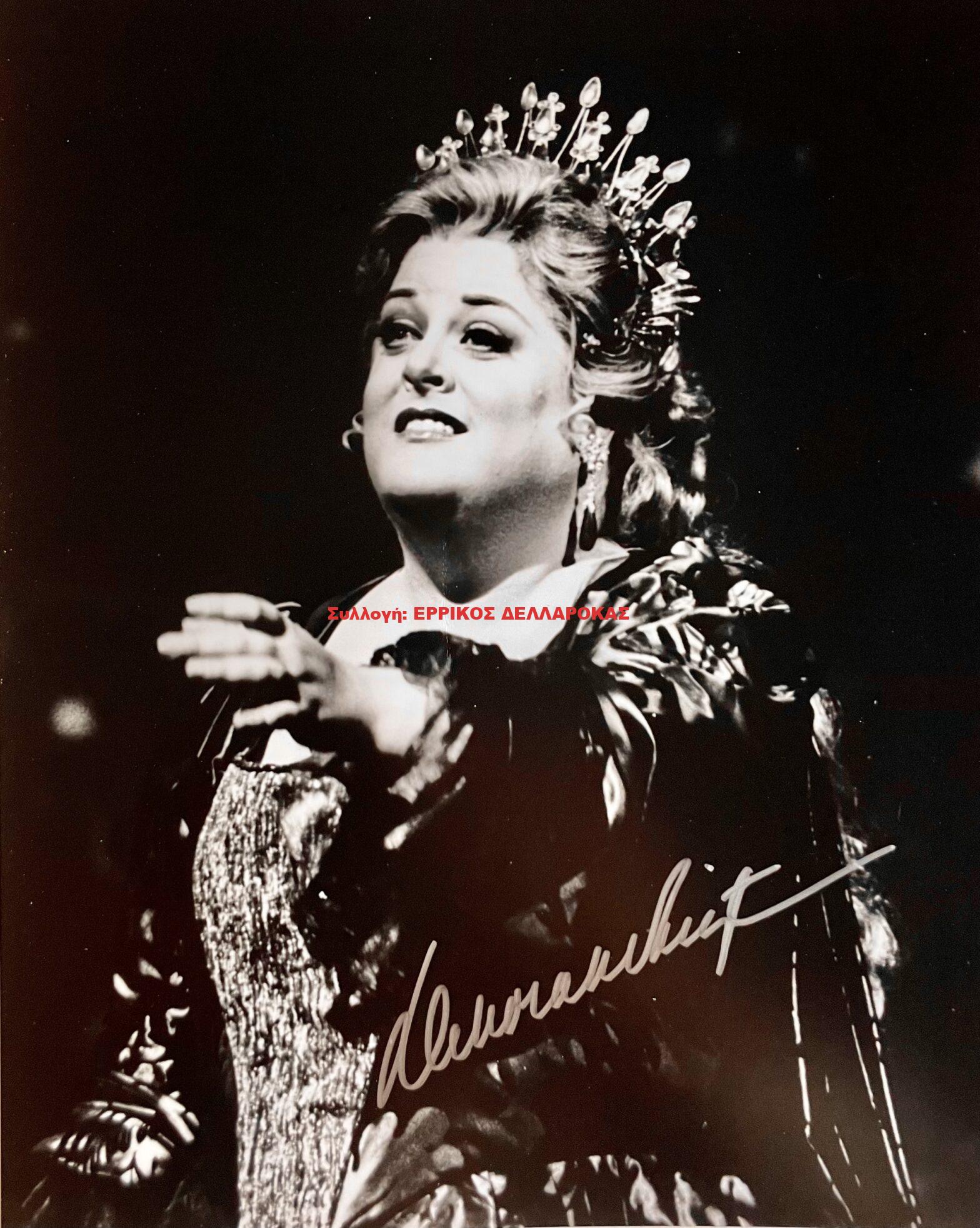 2003 Φωτογραφία με αυτόγραφο απο την DEBORAH VOIGHT στον ρολο της ΑΡΙΑΔΝΗΣ