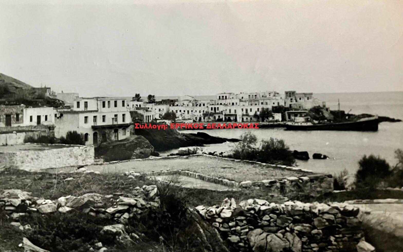 1959 Απόλλωνας