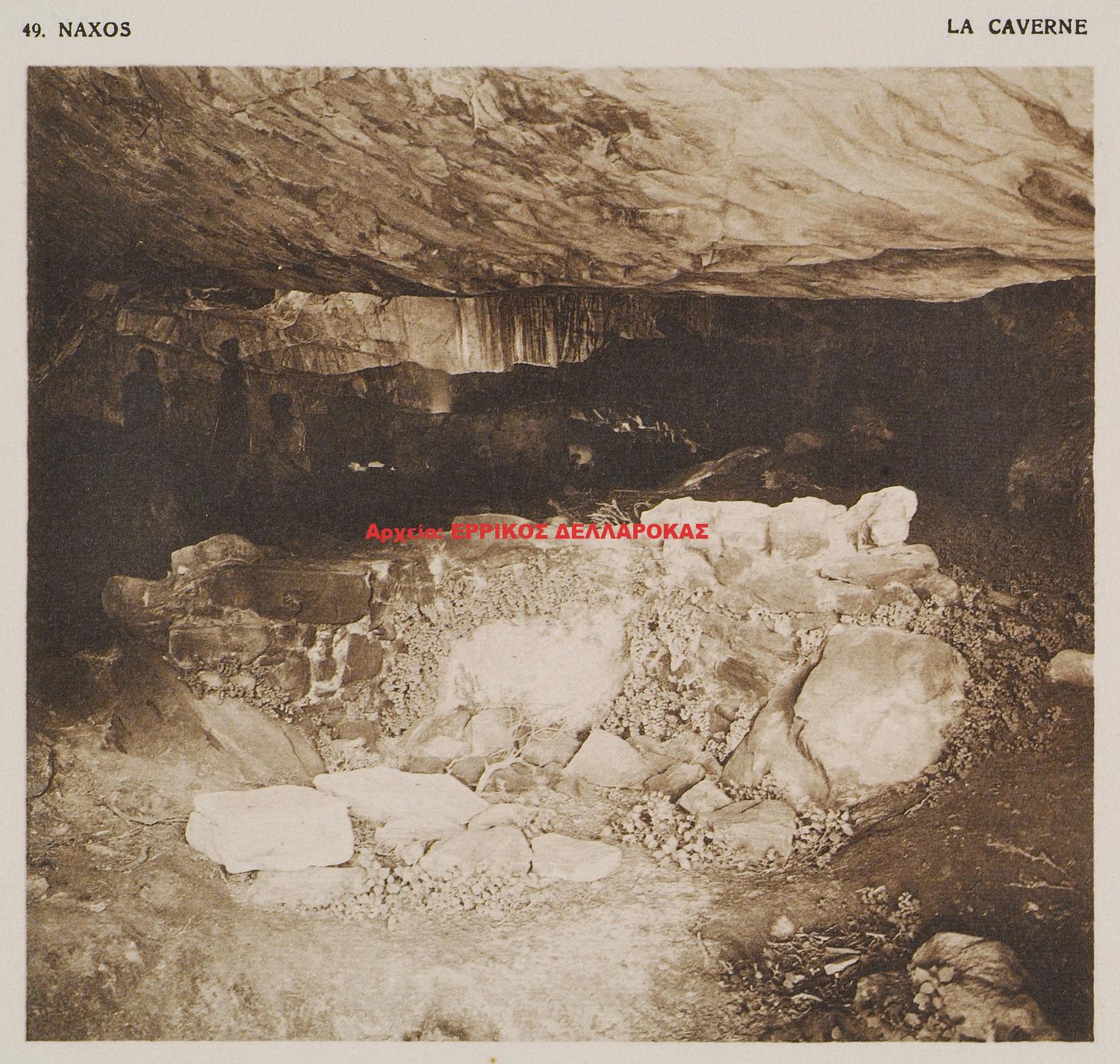 1919 The Cave Za, Naxos