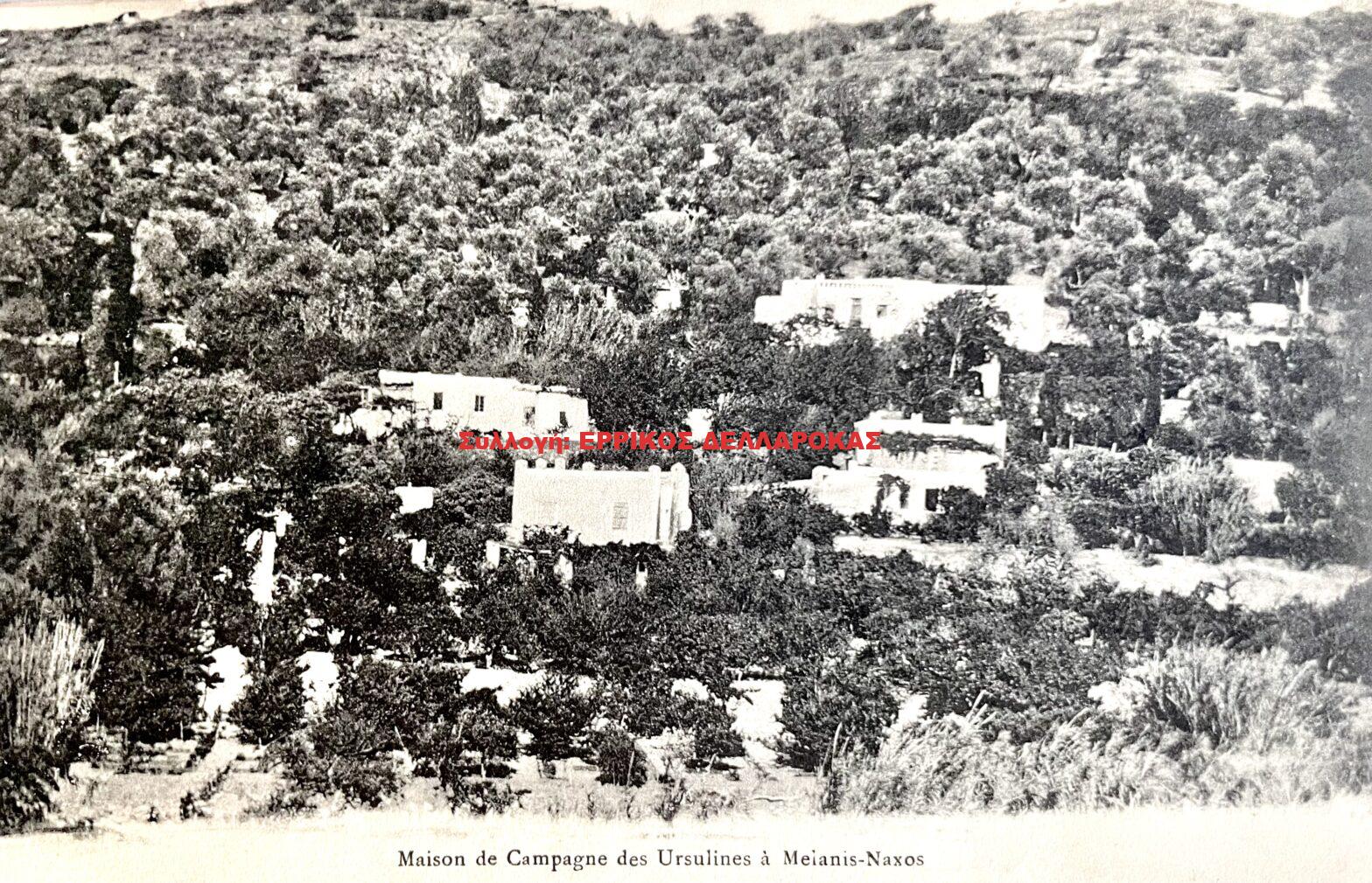 1916 Maison de campagne des Ursulines a Meianis (melanes) Naxos