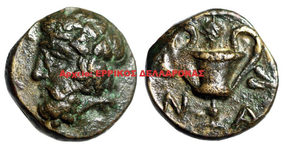 4th century bc Cyclades, Naxos
