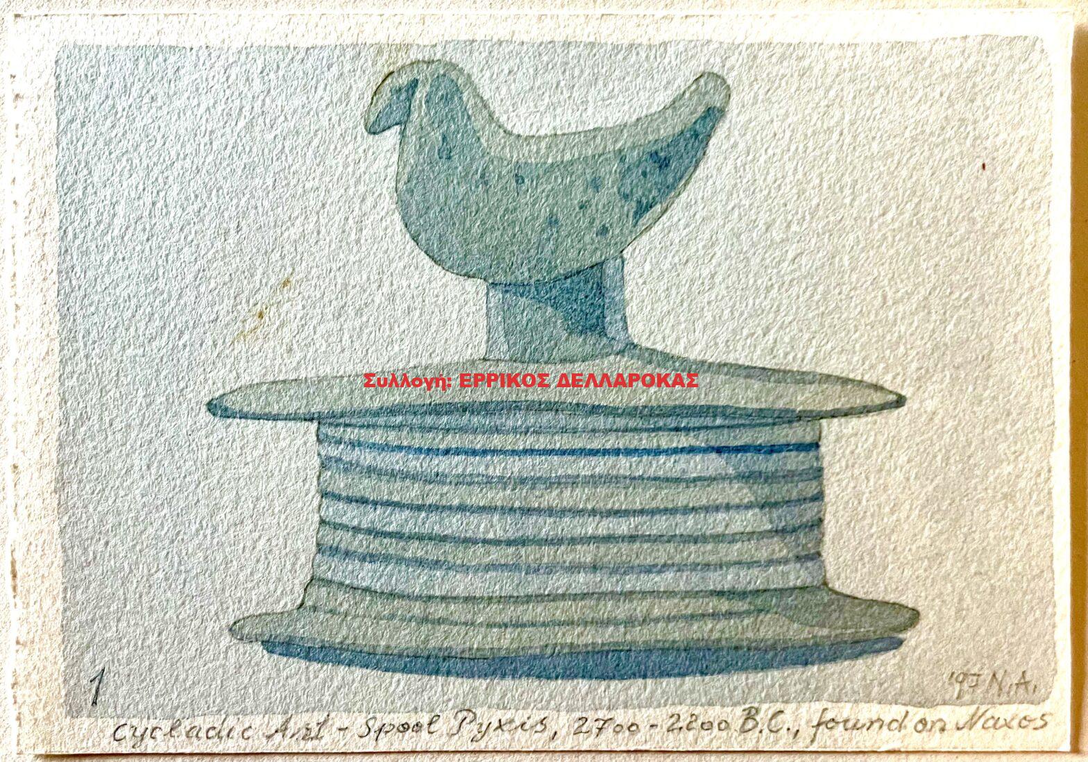 1997 CYCLADIC ART