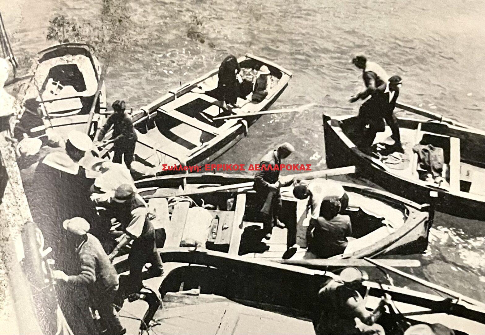 1946 ΑΠΟΒΙΒΑΣΗ ΣΕ ΒΑΡΚΕΣ