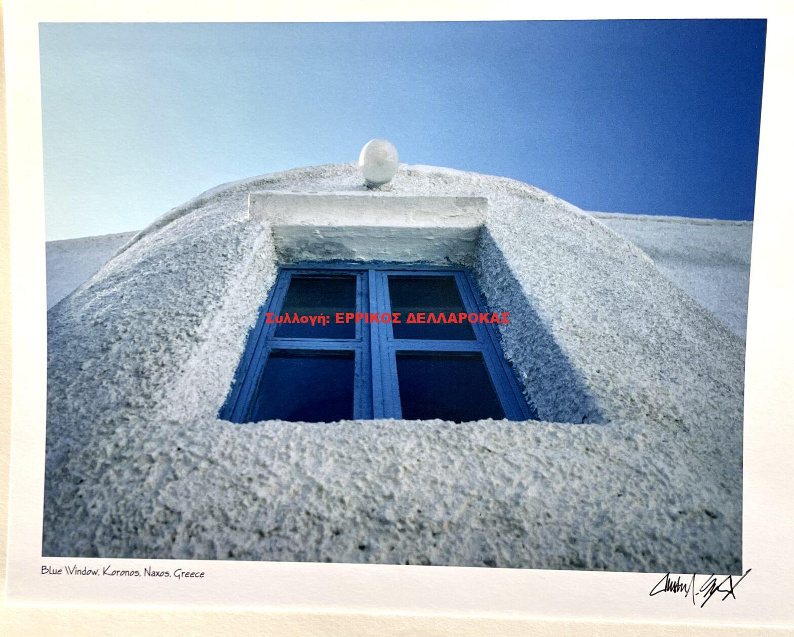 2005 KORONOS, BLUE WINDOW