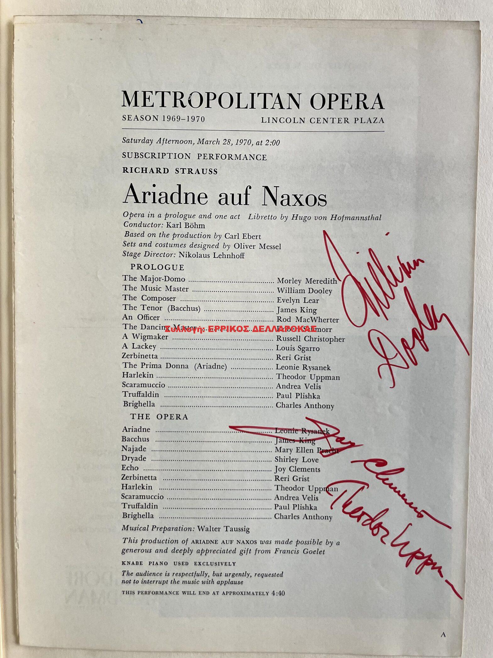 1970 ARIADNE AUF NAXOS