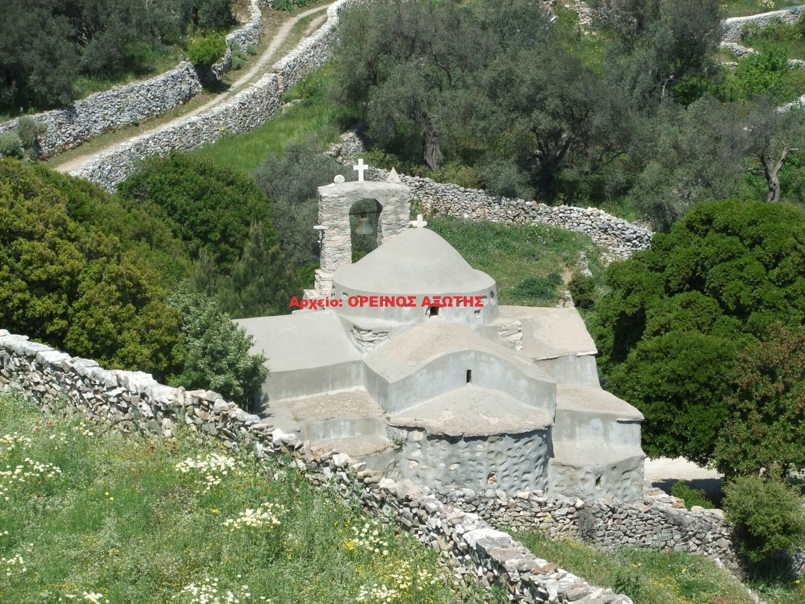 Παναγία η Κερά