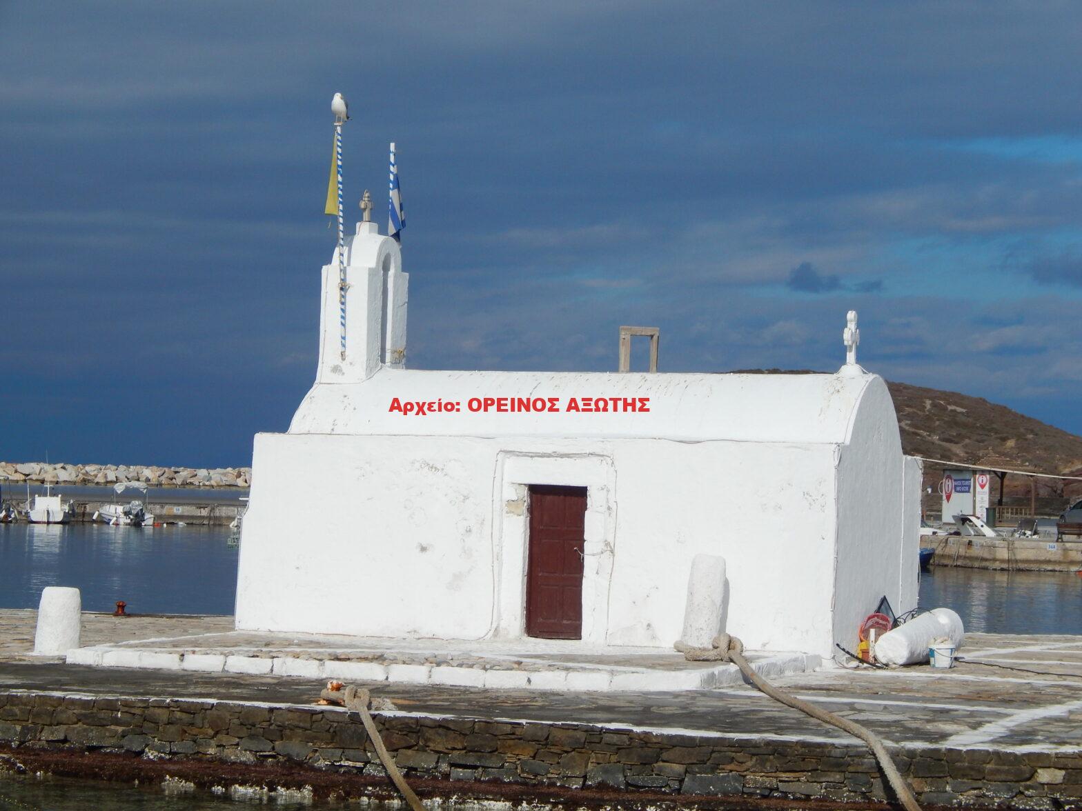 Παναγία η Μυρτιδιώτισσα