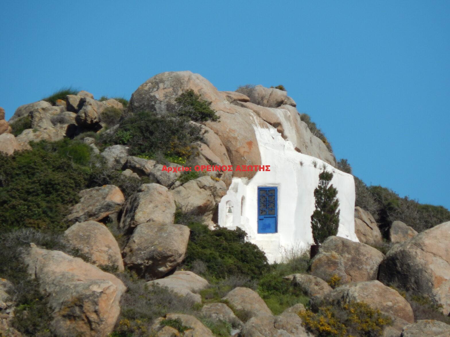 Άγιος Νικόλαος ο Χαλαριώτης