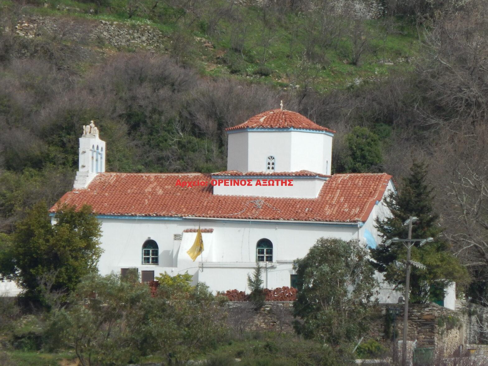 Παναγία (Κοίμηση Θεοτόκου)