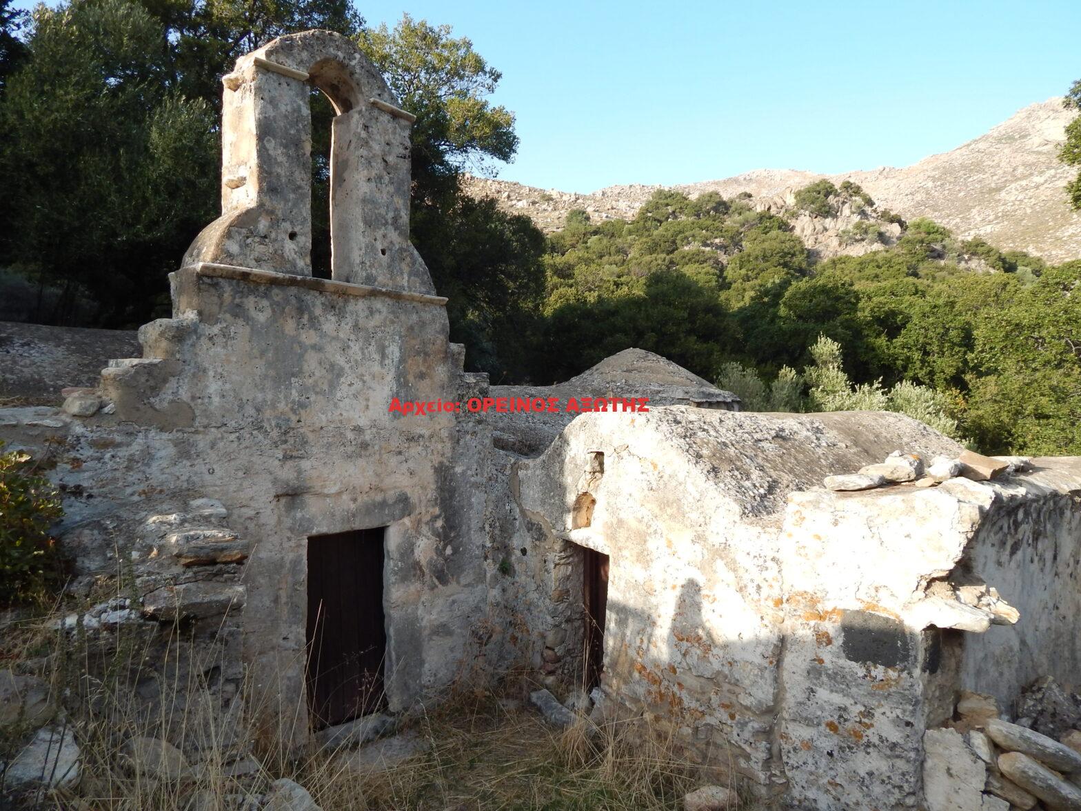 Άγιος Δημήτριος