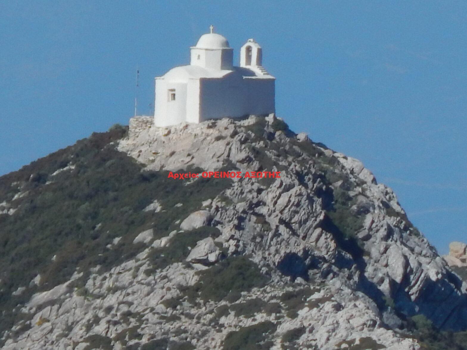 Προφήτης Ηλίας