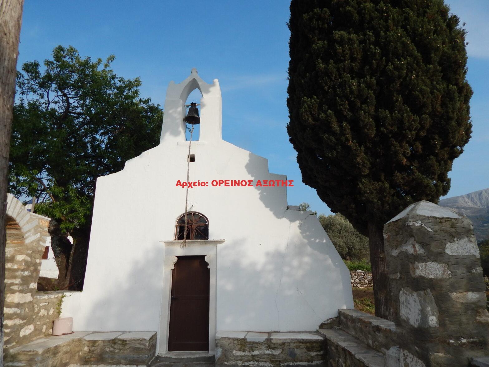 Παναγία η Μεοτοχιώτισσα