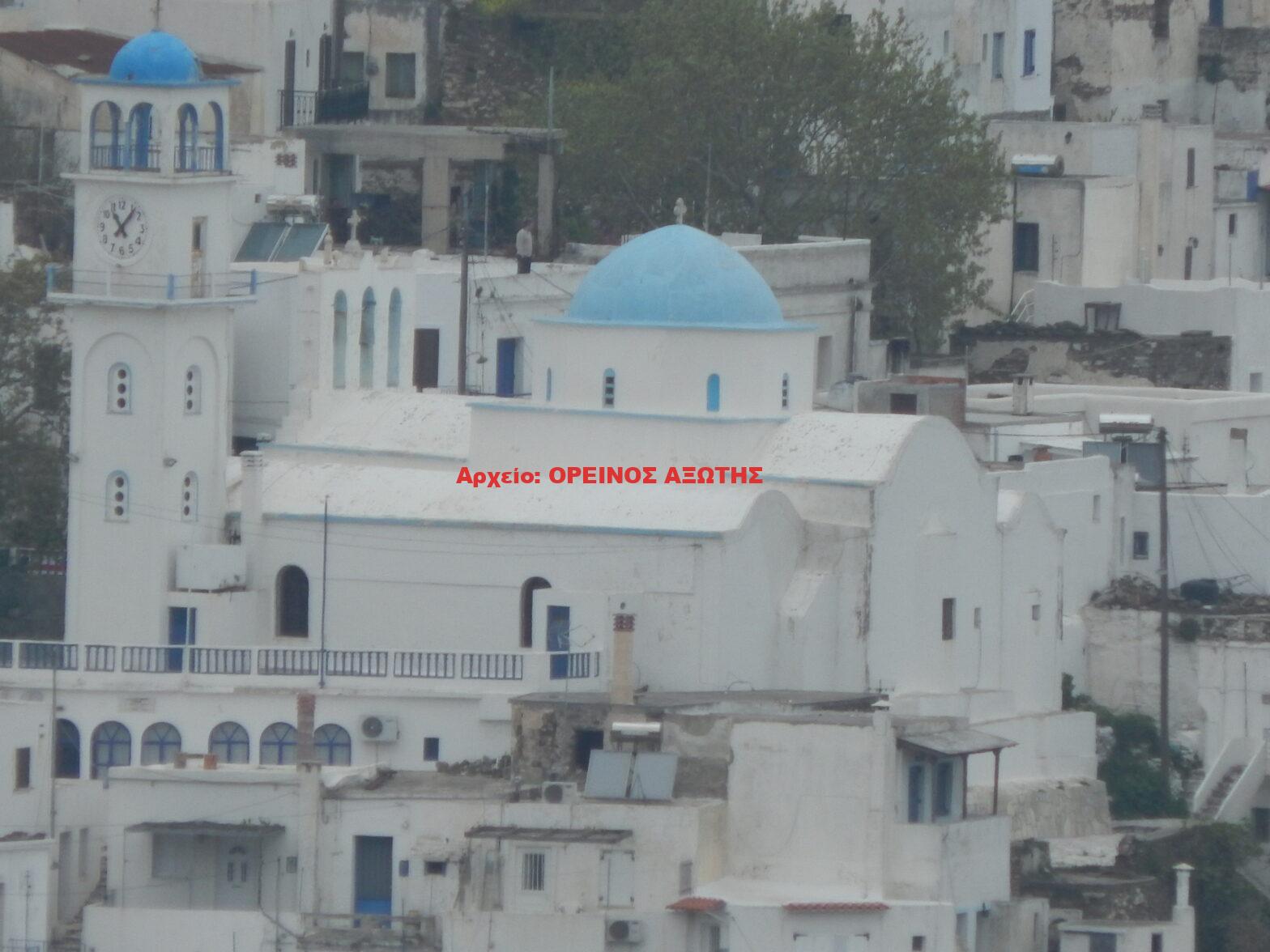 Παναγία η Θεοσκέπαστη