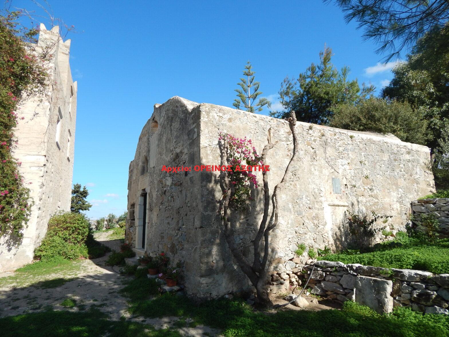 Άγιος Ιωάννης ο Θεολόγος