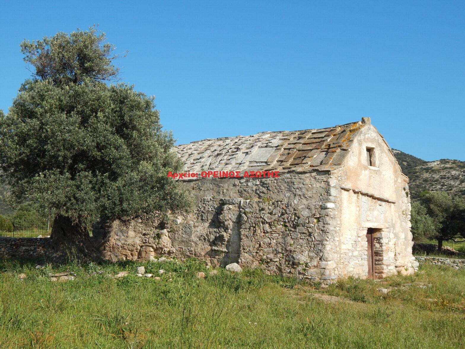 Άγιος Στέφανος