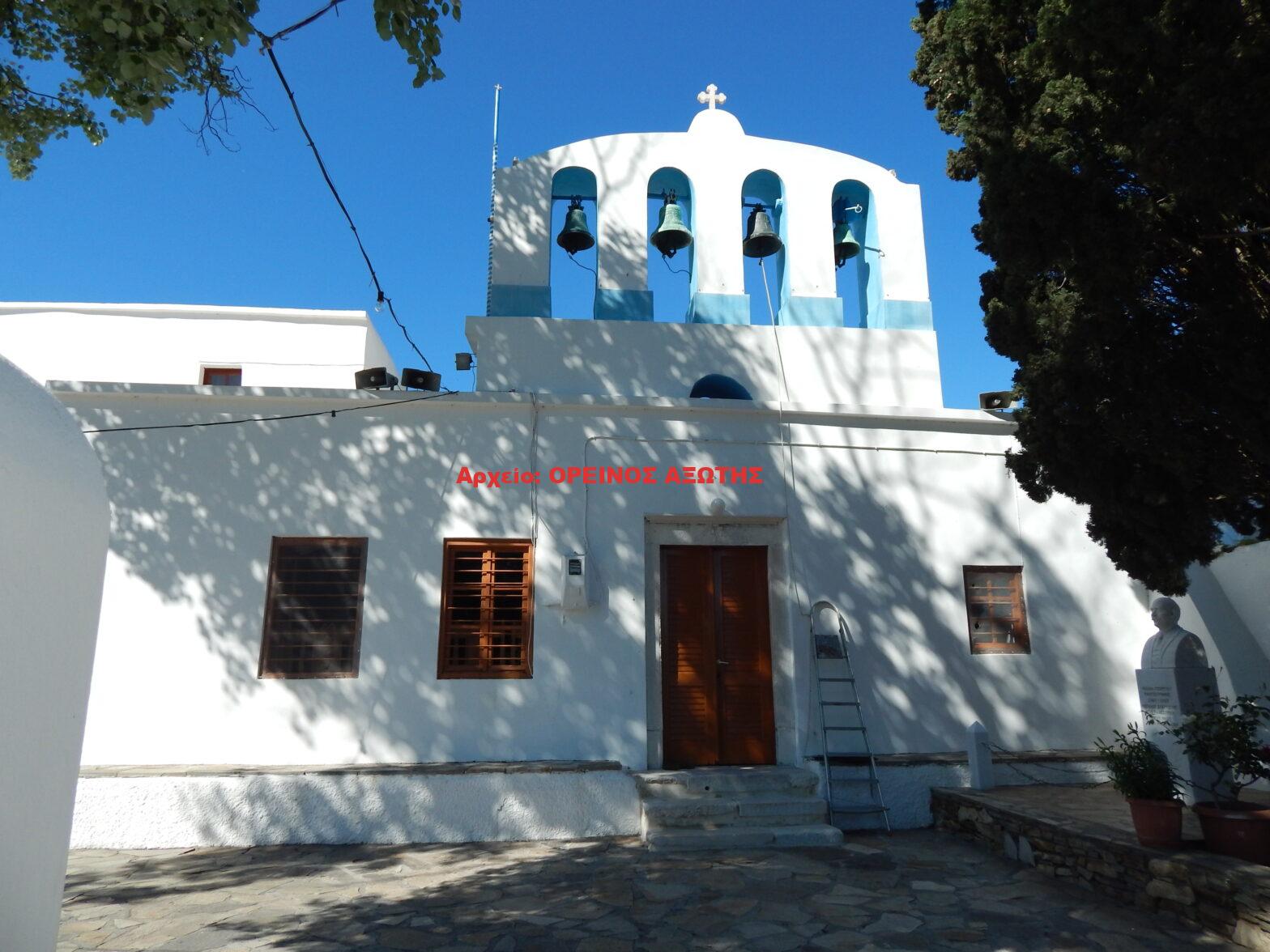 Άγιος Θαλάλαιος