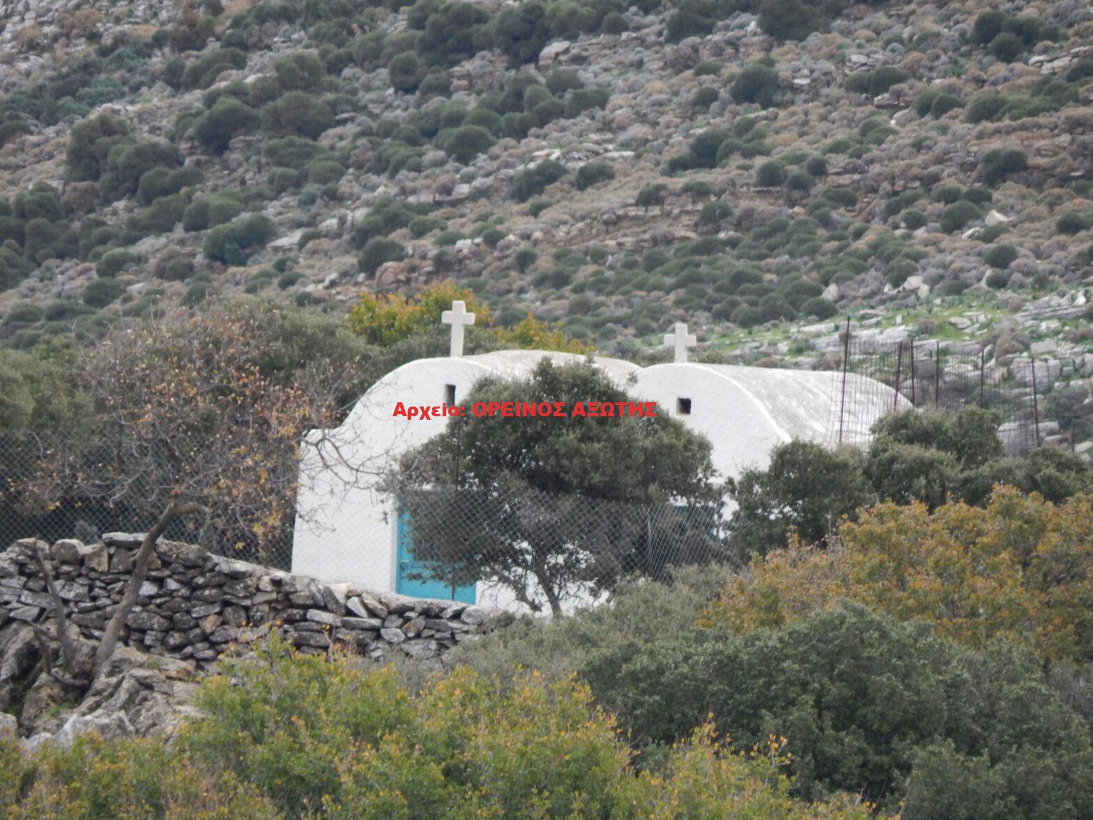 Ταξιάρχης – Αγία Παρασκευή