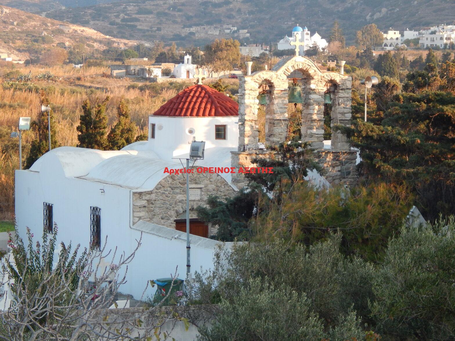 Παναγία η Ατταλιώτισσα