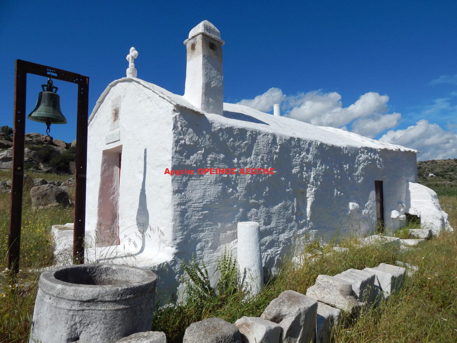 Άγιος Ματθαίος