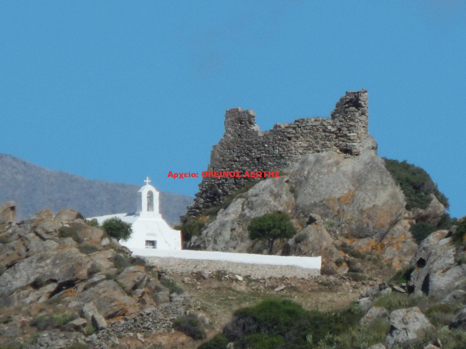 Άγιος Γεώργιος