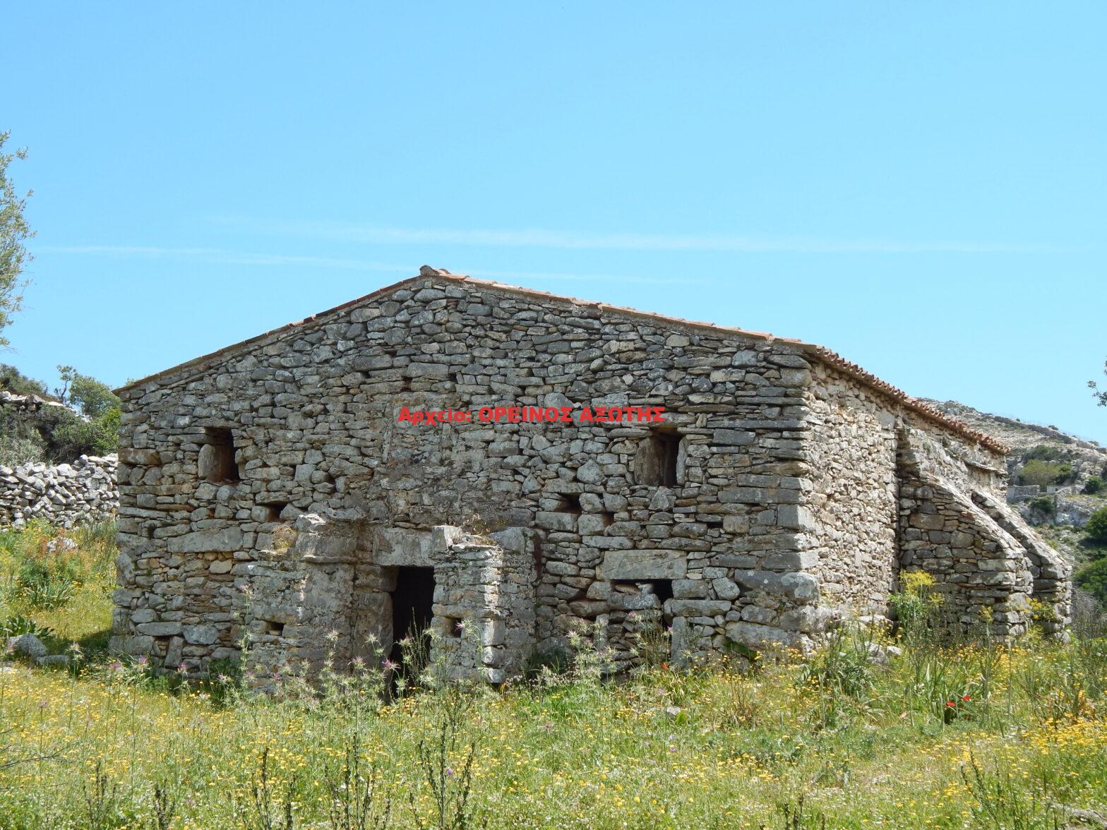 Άγιος Ιωάννης ο Θεολόγος