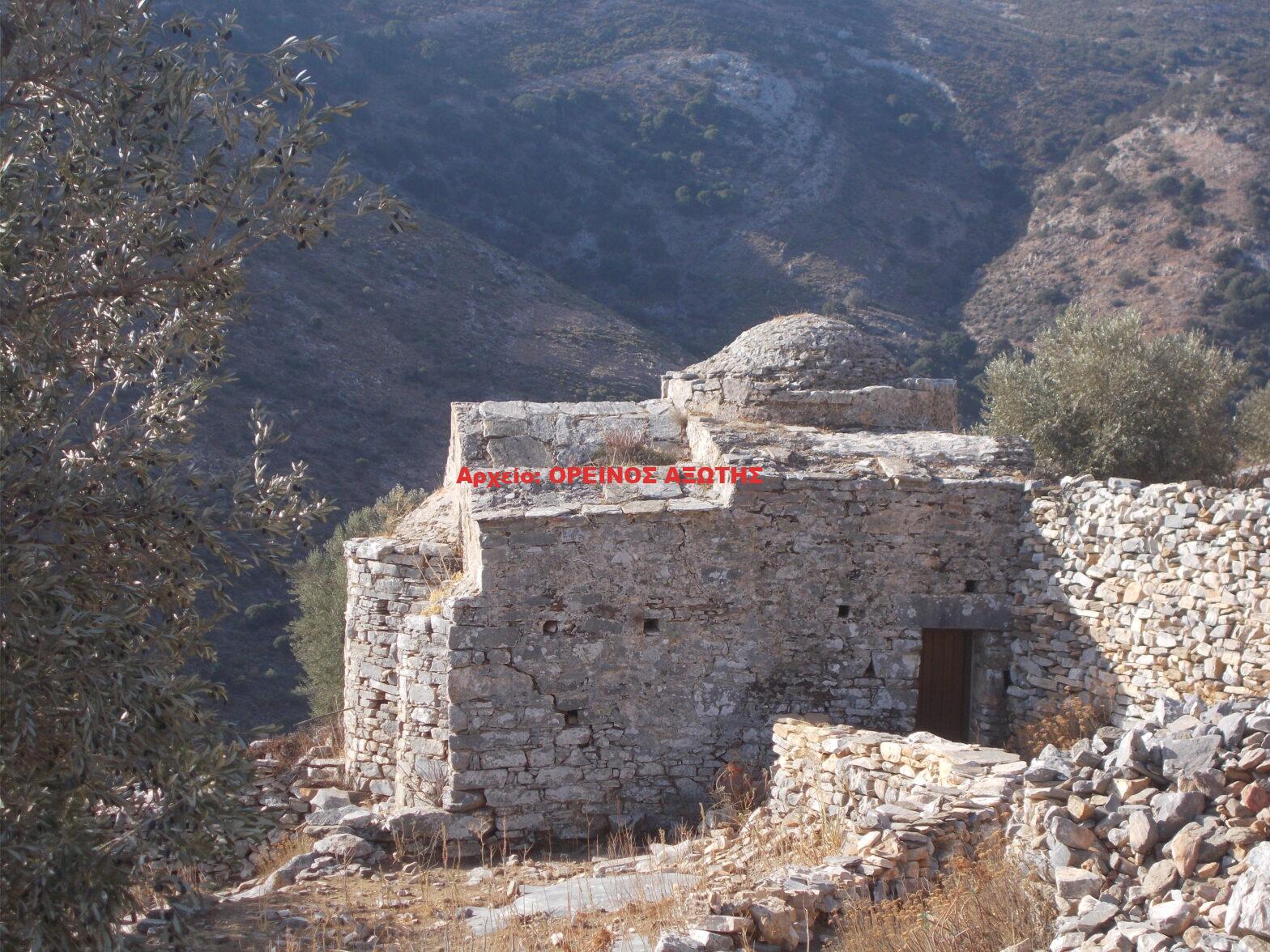 Άγιος Ιωάννης ο Βαπτιστής