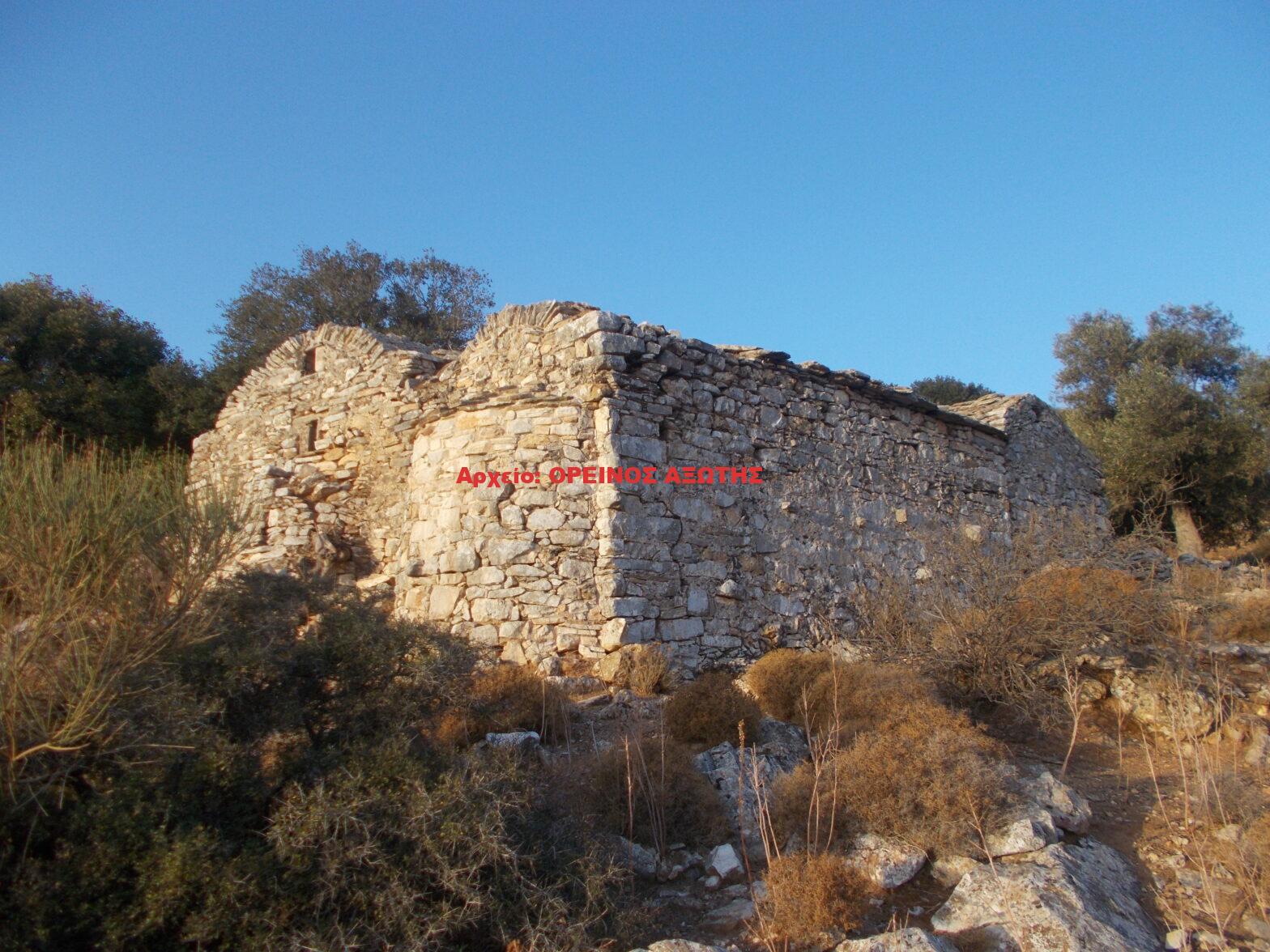 Άγιος Παντελεήμονας