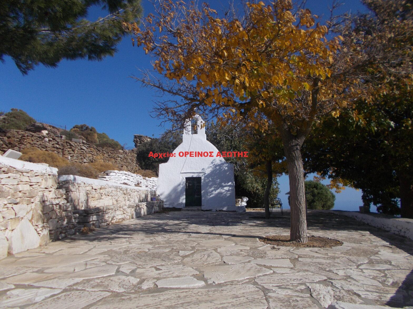 Τίμιος Σταυρός