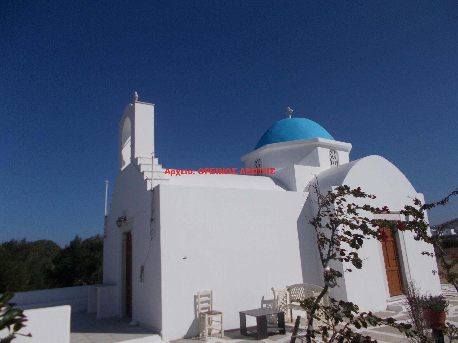 Ανάληψη του Χριστού